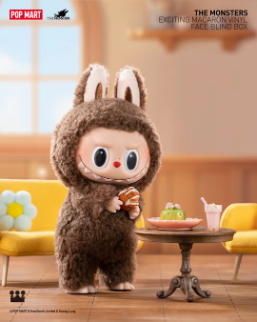 Chestnut Cocoa
