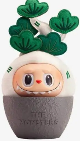 Pine