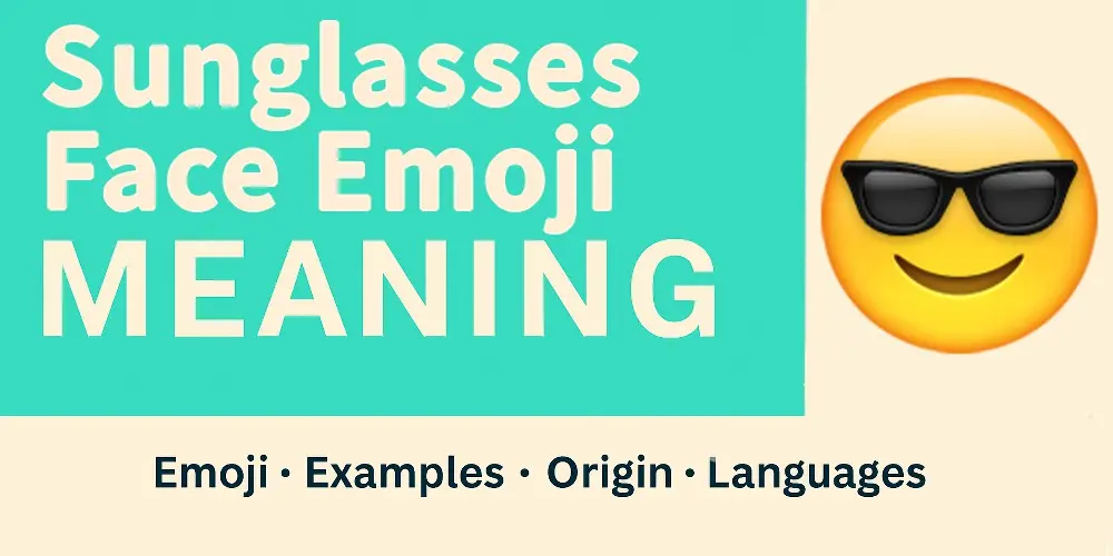 😎 Cool Sunglasses Emoji
