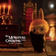 Carnival Bat Figurine Guide