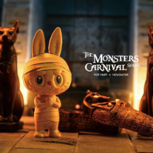 Carnival Mummy Figurine Guide