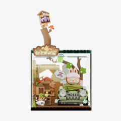Forest Secret Base Part 2 Napping Time Block Scene Set Guide