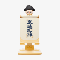 Let’s Have Fun Together Mobile Phone Bracket Accessory Guide
