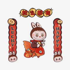 Wealthy Snake’s New Year Celebration - Mini Spring Couplets Leap the Dragon Gate Fridge Magnet Guide