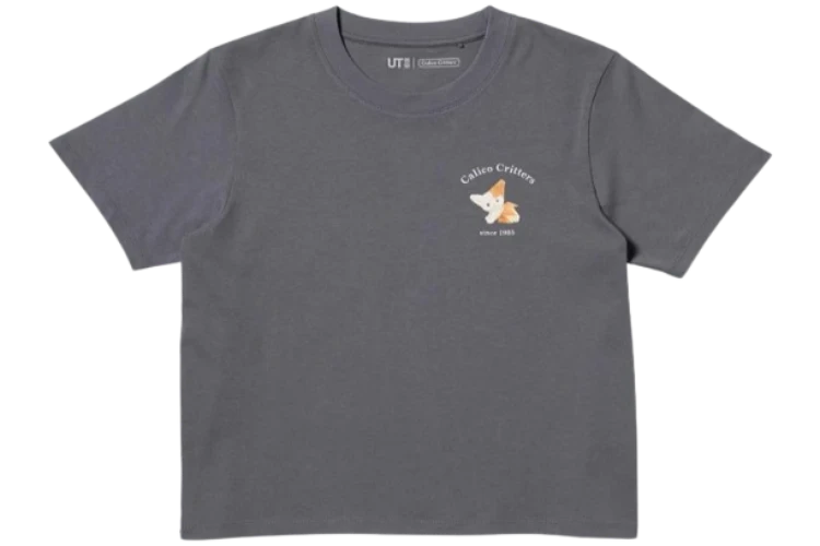 Calico Critters UNIQLO Gray T-Shirt