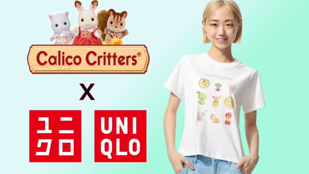 Uniqlo x Calico Critters
